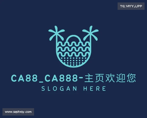 解读CA88_CA888-主页欢迎您